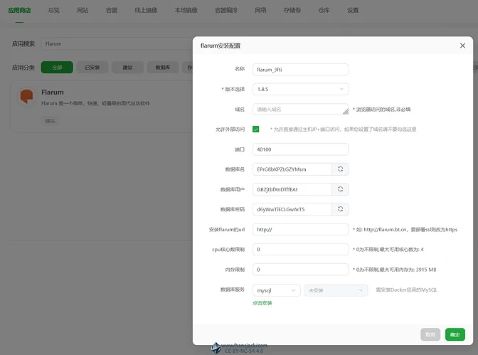 4e224d43e00555d86c546cb01b7f7bc5